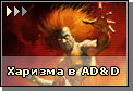 ушко